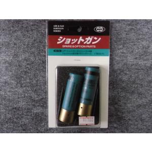 TOKYO MARUI（東京マルイ） 【東京マルイ】オプションパーツ(スペアMG