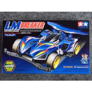 No.19616 ＬＭブレイカー｜hobbyshopkidsdragon