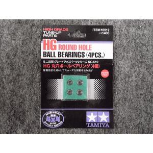 エンスカイ 【新品】MTG プレイヤーズカードスリーブ エルドレインの森