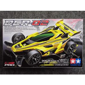 ミニ四駆 No.95221 特別企画商品 キャリーピット : ホビーショップ