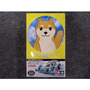 童友社（DOYUSHA） 【7】 藤本サービス 1/150 Nジオコレクション 第2弾