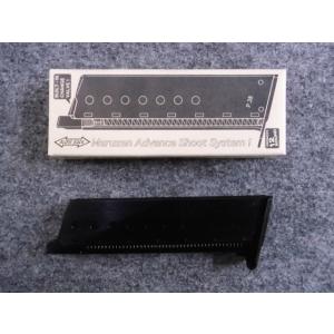 KSC製 ガスBLK マカロフPM用スペアマガジン : りあるほびー - 通販