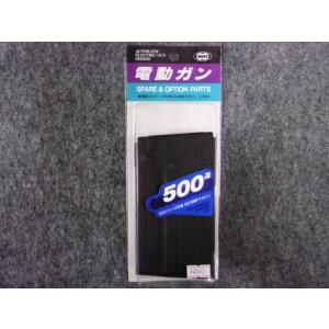 TOKYO MARUI（東京マルイ） マルイ ツインドラムマガジン用変換
