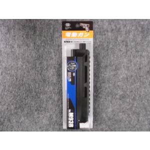 TOKYO MARUI（東京マルイ） 電動ハンドガン M93R用 スライド一体型