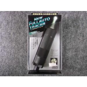 TOKYO MARUI（東京マルイ） ガスブローバック用 マガジン グロック26