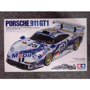 フジミ模型 1/24 リアルスポーツカーシリーズ No.59 ポルシェ 911ターボ’85 プラモデル RS59 z2zed1b Amazon | 1/24 リアルスポーツカーシリーズNo.59 ポルシェ911