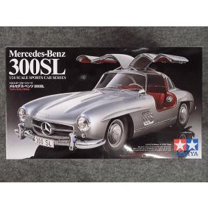 No.338 メルセデスベンツ ３００ＳＬ