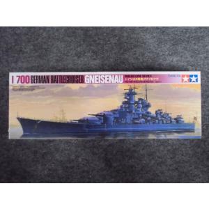 No.520 ドイツ巡洋戦艦 グナイゼナウ｜hobbyshopkidsdragon