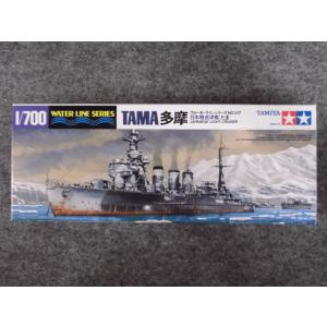 No.317 日本海軍 軽巡洋艦 多摩｜hobbyshopkidsdragon