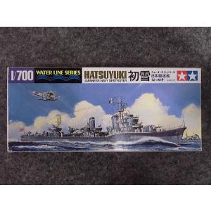 No.404 日本海軍 駆逐艦 初雪｜hobbyshopkidsdragon