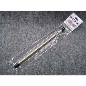 次世代MP5SD6用6.03精密インナーバレル(329mm) [WII-01363] : スーパー
