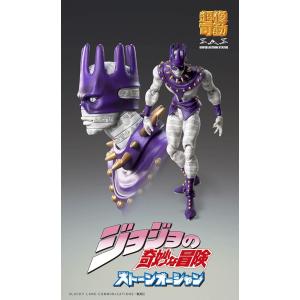 新品未開封 超像可動 『ジョジョの奇妙な冒険 ...の詳細画像4