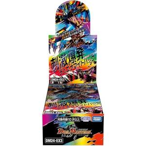 デュエルマスターズ TCG DM24-EX3 刺激爆発デュエナマイトパック BOX