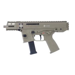 KSC B&T TP9 ガスブローバック ガスガン MP9 / TP9 シリーズ KSC / KWA B&T MP9 ガスブローバック ガスガン : hobbystorejp - 通販