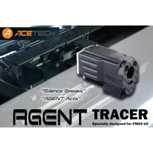 ACETECH AGENT FMG9キット専用 マズルフラッシュ トレーサー 赤・緑蓄光弾対応