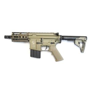 TOKYO MARUI（東京マルイ） G3 SAS 特別限定セット｜※18歳未満購入不可