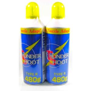 フロンガス】サンダーシュート TYPE R 480g 2本セット100% HFC-134a