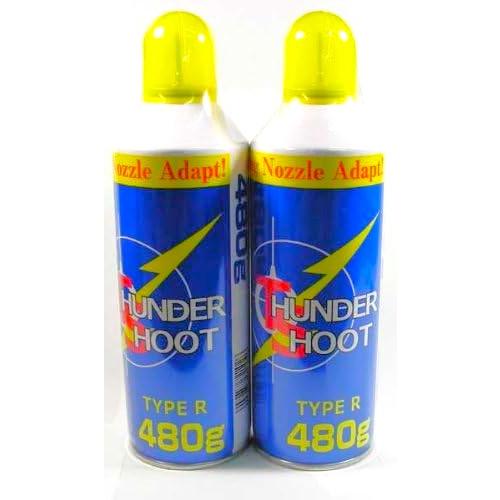 【フロンガス】サンダーシュート TYPE R 480g 2本セット100% HFC-134a使用