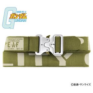機動戦士ガンダム ジオン タクティカルベルト