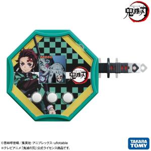 初期　新品　JOCHUM ちまた　ラバーマスコットセット 初期 新品 JOCHUM ちまた ラバーマスコットセット 公式
