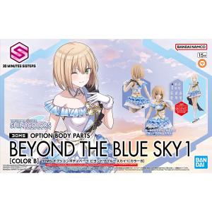 中古即納』{PTM} 30MS SIS-H00 セスティエ[カラーC] 30 MINUTES