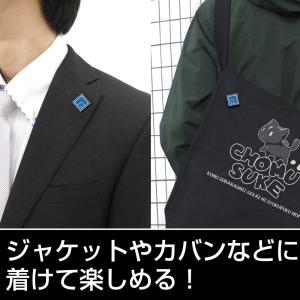 この素晴らしい世界に祝福を!3 アクシズ教 ピ...の詳細画像2