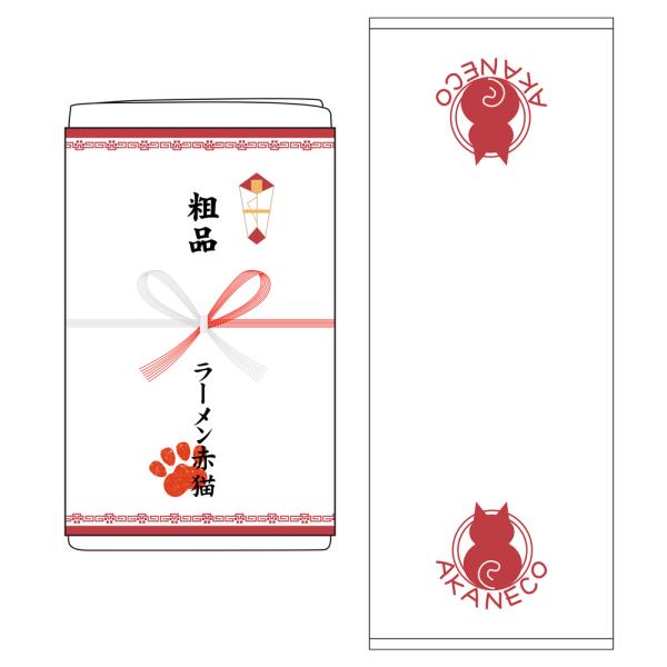 TVアニメ「ラーメン赤猫」 ラーメン赤猫開店祝い 粗品タオル (ネコポス対応・再販予約)