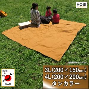 ドイツ軍放出品 テント用ポール&ペグセット 旧東ドイツ 収納袋付き