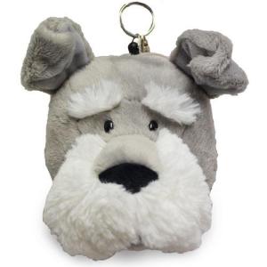 【限定品】NICI　ニキ　シュナウザー　ぬいぐるみ　驚愕！80㎝！正規品 NICI (ニキ）| ぬいぐるみ シュナウザー 2024 クラシック 25cm – entre