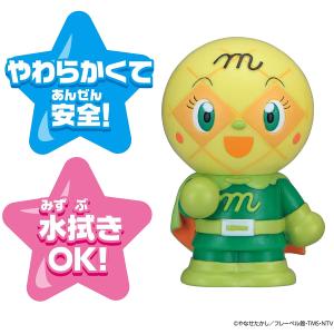 アンパンマン 大集合！ほかほかピープー♪シリーズ ドキンちゃん Amazon.co.jp: ほかほかアンパンマン 大集合! ほかほかピープー
