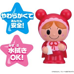 プレゼント 子供 男の子 女の子 アンパンマン おもちゃ 玩具 大集合