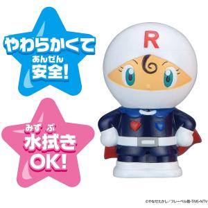 アンパンマン 大集合！ほかほかピープー♪シリーズ ドキンちゃん