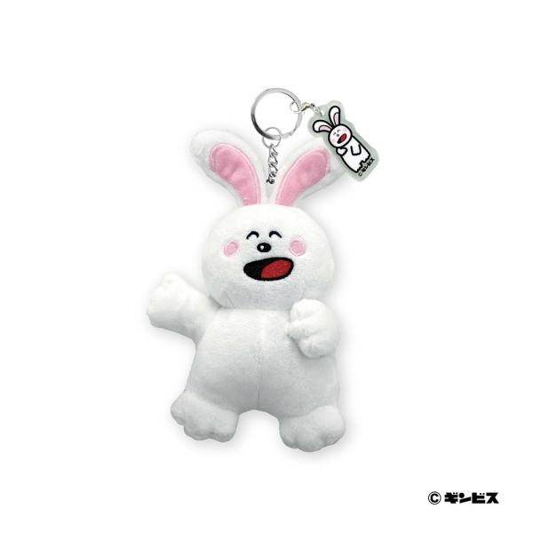 たべっ子どうぶつ ぬいぐるみキーリング（うさぎアクリル） 新品 *即納