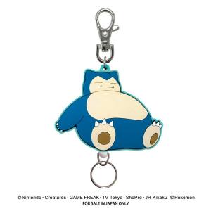 セット商品(set0152)】 ポケットモンスター カントー地方最初の3匹
