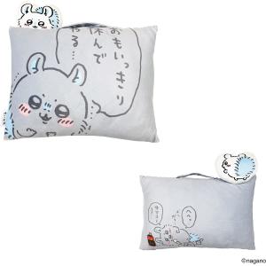 [10%off][目玉]ちいかわ モモンガ 枕 クッション ふわふわ
