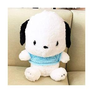 ハンギョドン ぬいぐるみ2L ほわほわ 159069 : キャラクター雑貨