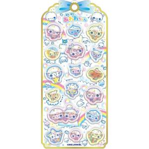カミオジャパン正規品 あわわちゃんウォーターイン...の商品画像