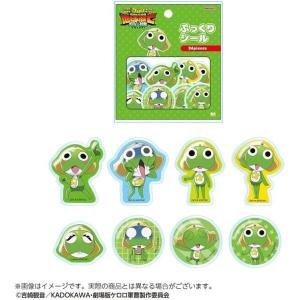 8月再入荷予定 ケロロ軍曹 ミニミニChibiぬいぐるみマスコット BOX 8個