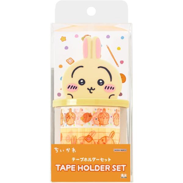 ちいかわ グッズ テープホルダー マスキングテープ付き うさぎ ぬいぐるみ グッズ おもちゃ  新品...