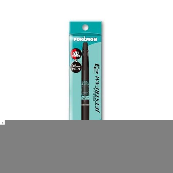 ポケットモンスター ジェットストリーム2&amp;1 0.5mm カビゴン 422518 0 インク色：黒・...