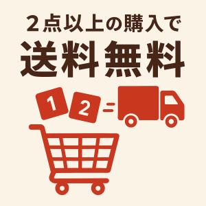 ちいかわ ぷっくりったいペアキーホルダー ラッ...の詳細画像2