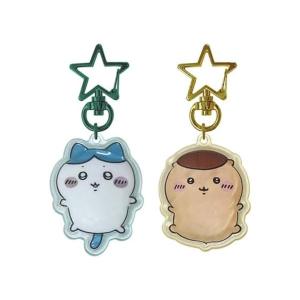 ちいかわ ぷっくりったいペアキーホルダー ハチワ...の商品画像