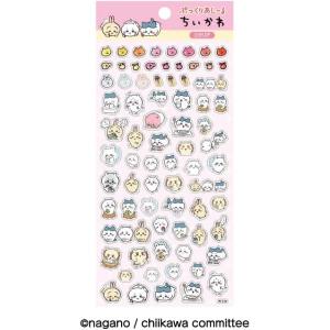 ちいかわ ぷっくりあしーる (1)クリア グッズ おもちゃ ぬいぐるみ*即納