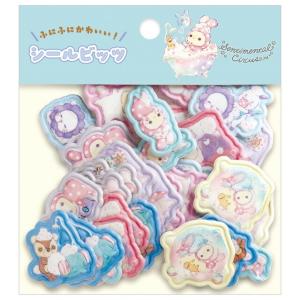 San-X（サンエックス） センチメンタルサーカス ぬいぐるみセット