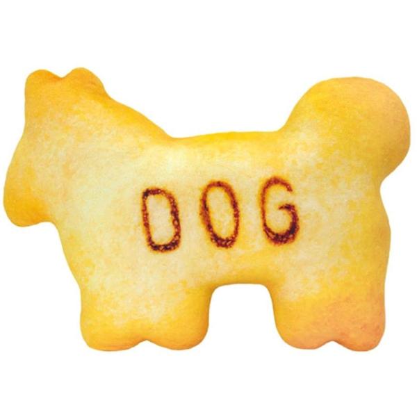 たべっ子どうぶつ クッション ドッグ 約41cm 保育園 幼稚園 小学校 新品 *