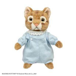 ぬいぐるみ 特大 L ピーターラビット 特大ぬいぐるみ プレゼント