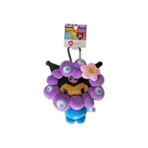 ポムポムプリン ミャクミャクなりきりぬいぐるみ BC ブラック EXPO2025