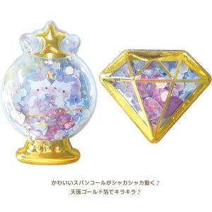 クーリア 正規品 キラシャカジュエリーシール ...の詳細画像1