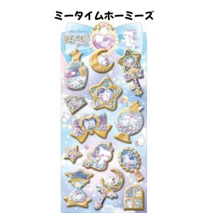 クーリア 正規品 キラシャカジュエリーシール ...の詳細画像3