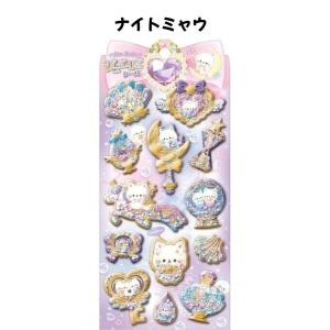 クーリア 正規品 キラシャカジュエリーシール ...の詳細画像5
